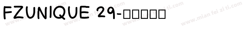 FZUNIQUE 29字体转换